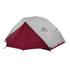 MSR Elixir 2 Tent v2 (FOOTPRINT INCLUDED) 二人帳篷
